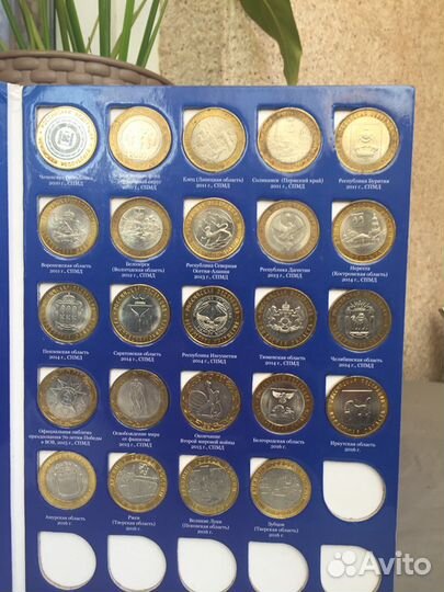 Памятные и юбилейные монеты России