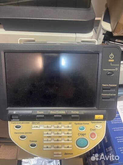 Мфу Konica Minolta bizhub C220 цветной