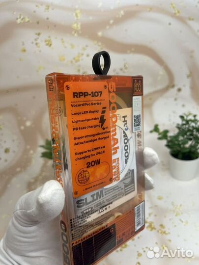 Magsafe battery pack 5000mah