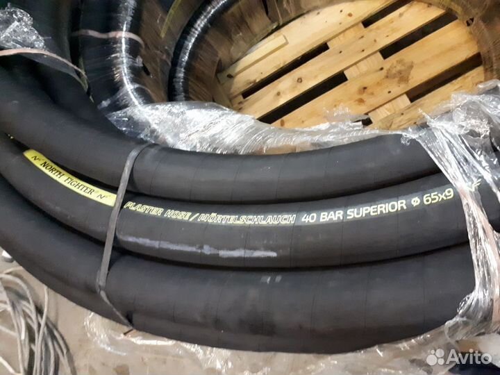 Рукав для подачи раствора 65х9мм промышленный