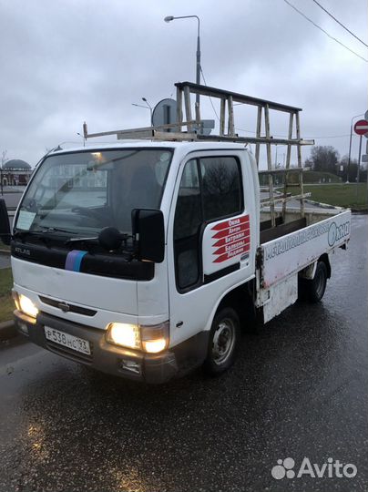 Перевозка окон +доставка стекла +пирамида +катюша