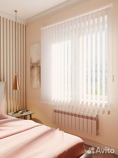 Жалюзи вертикальные Лимонные RAL6526