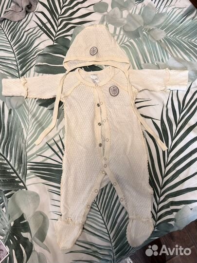 Комплект на выписку