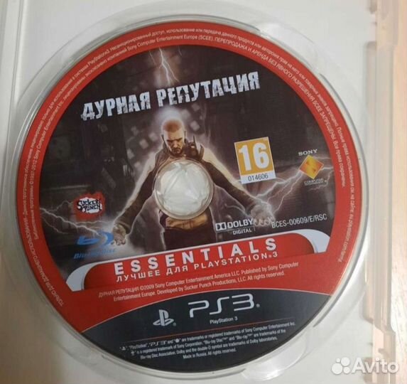 Дурная репутация ps3