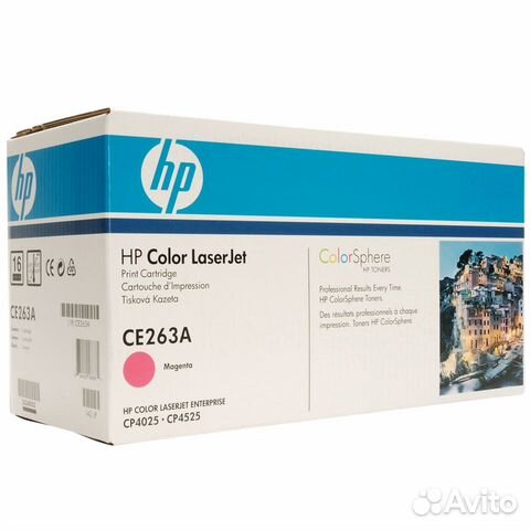 Тонер-картридж HP CE263A Magenta к CLJ CP4025/CP45