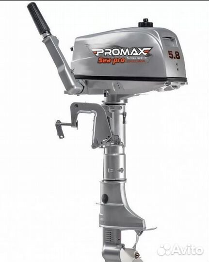 Лодочный мотор promax SP5.8FHS (встроенный бак)