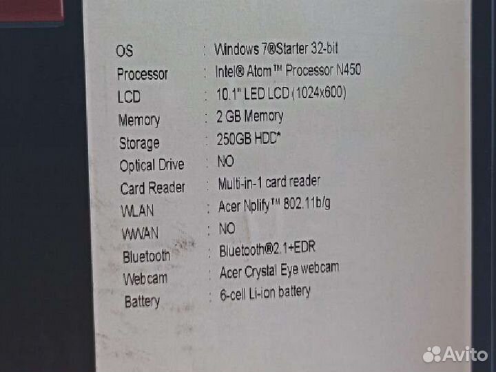 Нетбук Acer aspire one