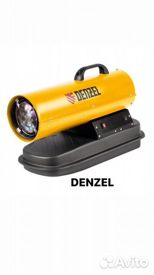 Дизельная тепловая пушка DHG-20, 20 кВт, 500 м3/ч