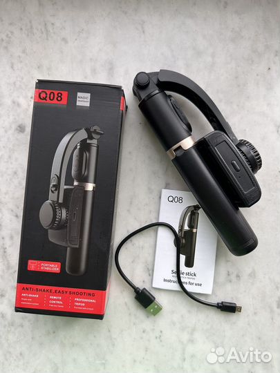 Стабилизатор селфи палка для телефона