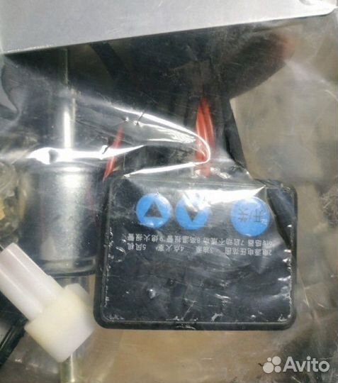 Автономный отопитель Новый / Автономка