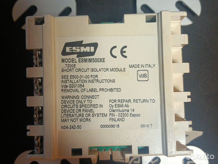 Esmi 2251EM, M500XE, 1224BR и др