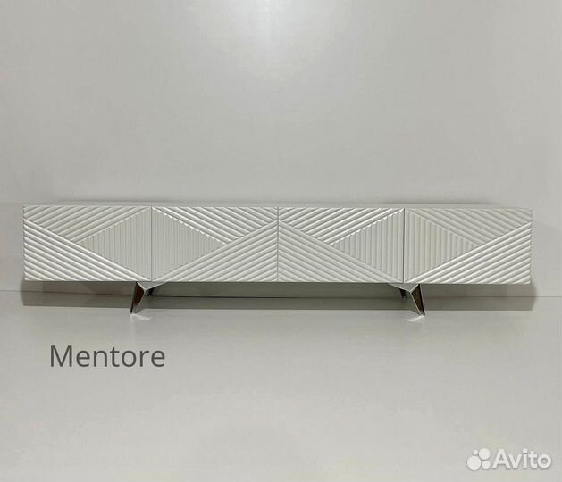 Тумба тв Bravo с фрезеровкой (конструктор)