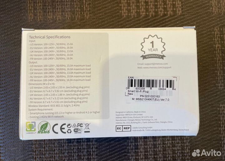 Умные розетки Apple HomeKit