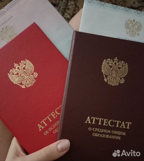 Репетитор по математике и физике