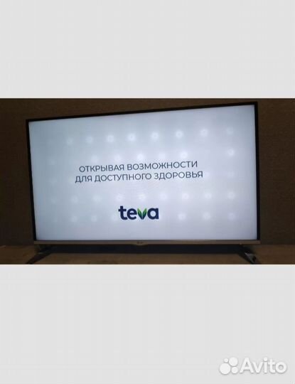 Ремонт телевизоров