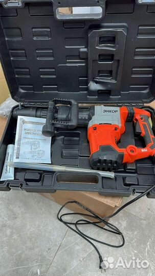Отбойный молоток Энкор