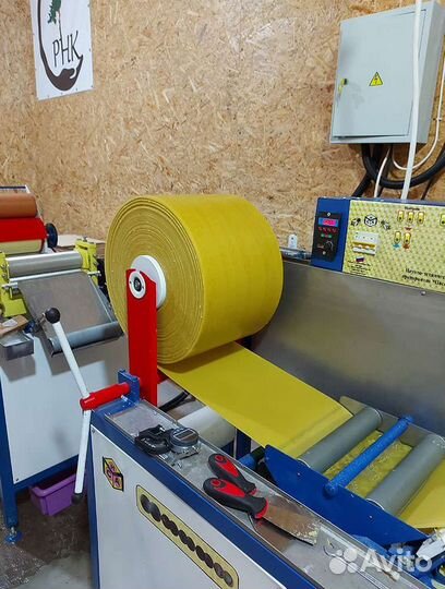 Вощина для пчел