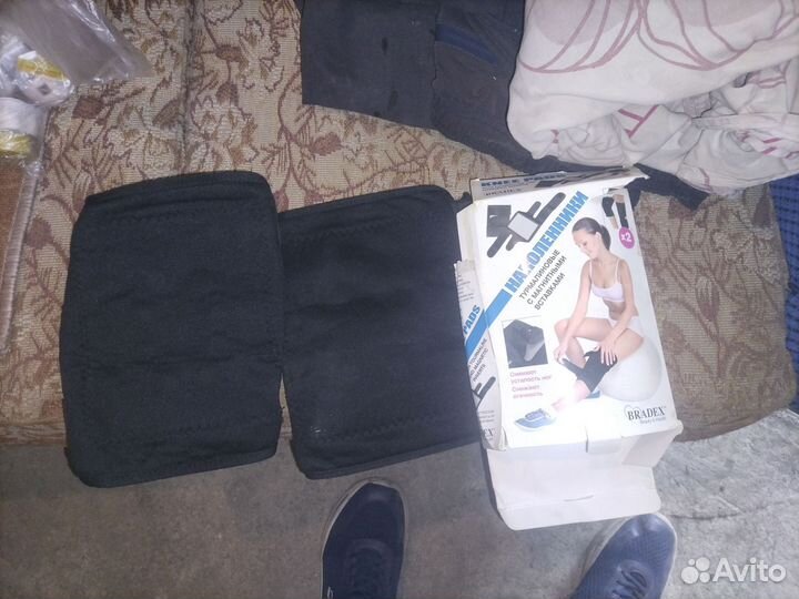 Наколенники