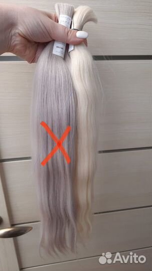Волосы для наращивания блонд