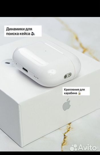 Наушники apple airpods pro 2 реплика