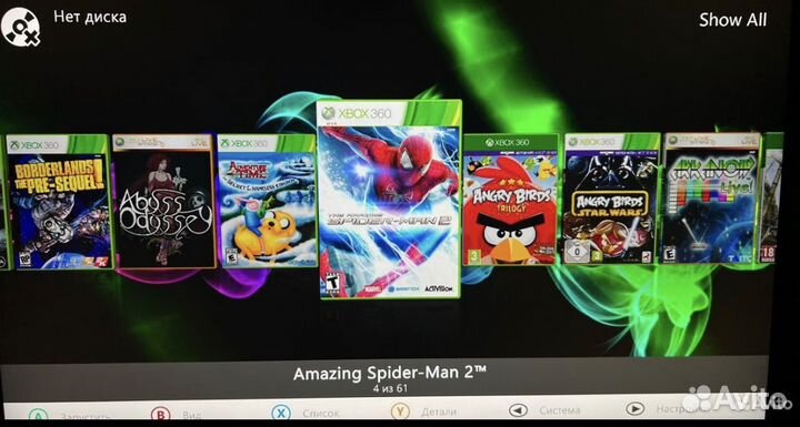 Xbox 360fat freeboot