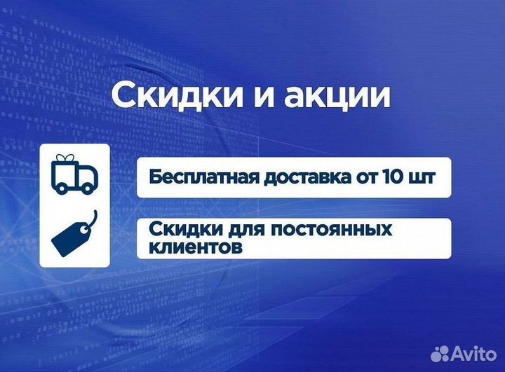 Windows 10 PRO Карта. Лицензия