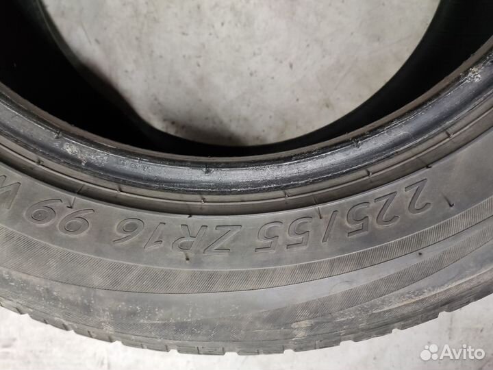 Kormoran Gamma B2 225/55 R16
