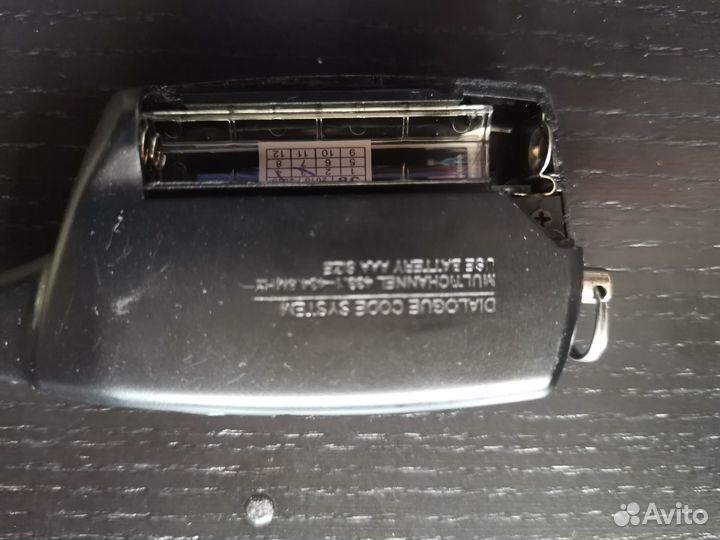 Брелок сигнализации пандора