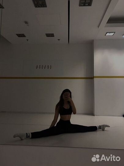 Групповое занятие