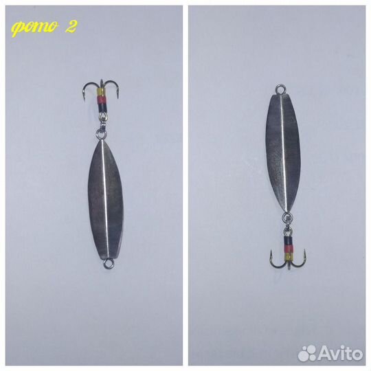 Блесна зимняя на окуня