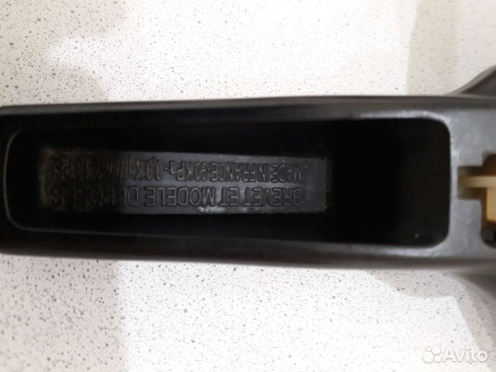 Скороварка-пароварка Тефаль