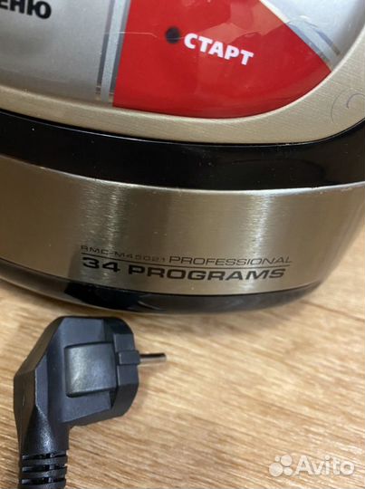 Мультиварка redmond