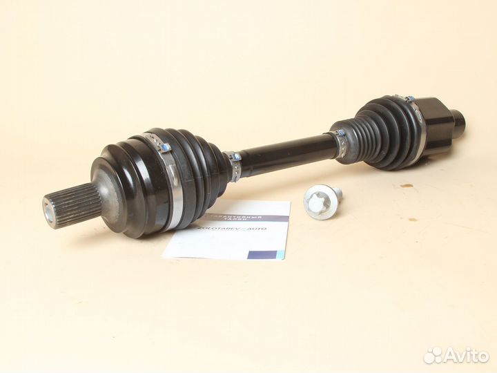 Привод передний Mercedes W205 S205 C205 A205