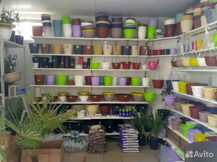 Горшки технические