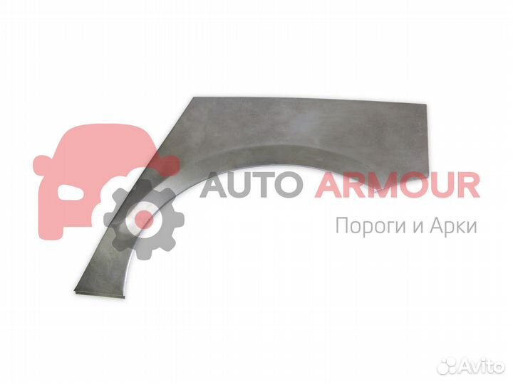 Задние арки Opel Astra и другие