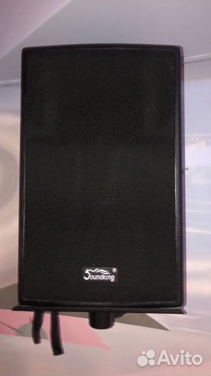 Музыкальная система