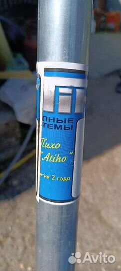 Глушитель Дэу Матиз