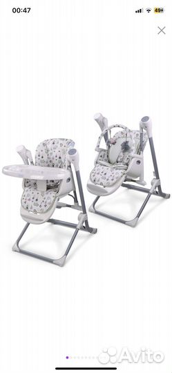 Стул-качели Nuovita Unico Leggero