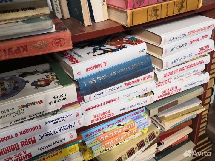 Книги по школьной программе