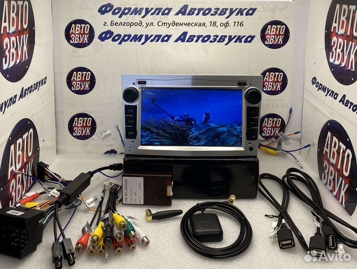 Магнитола Opel Astra 2005-2014 андроид