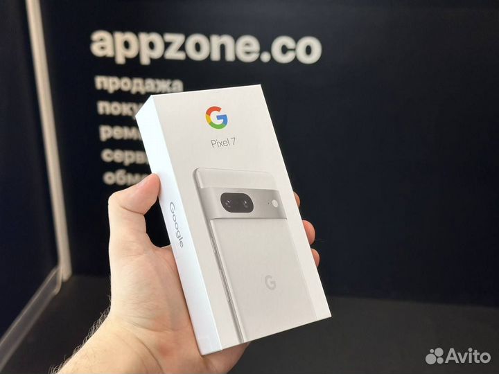 Google Pixel 7, 8/128 ГБ