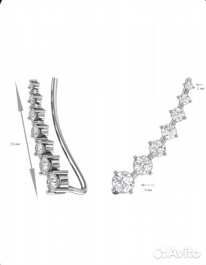 Серьги ювелирные, серебро 925