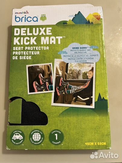 Чехол на переднее сиденье от детских ножек