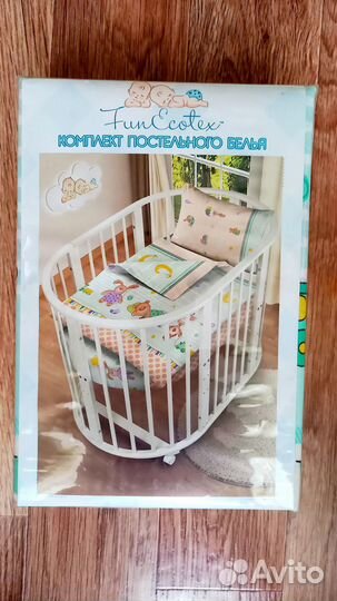 Набор постельного белья детский новый