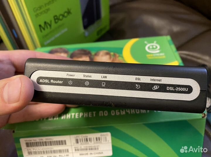 Модем DSL-2500U