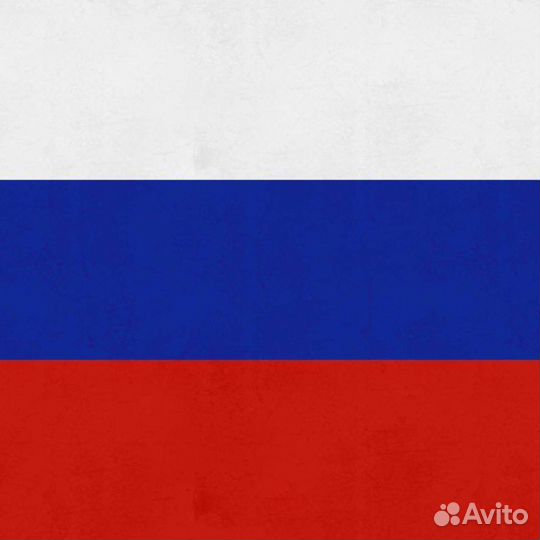 Деловые услуги