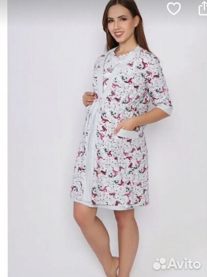 Комплект для беременных