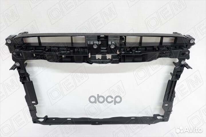 Панель передняя (суппорт радиатора) Volkswagen