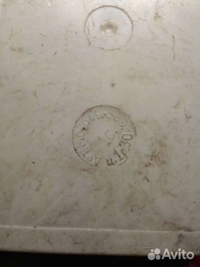 Мормышка СССР на зимнею рыбалку