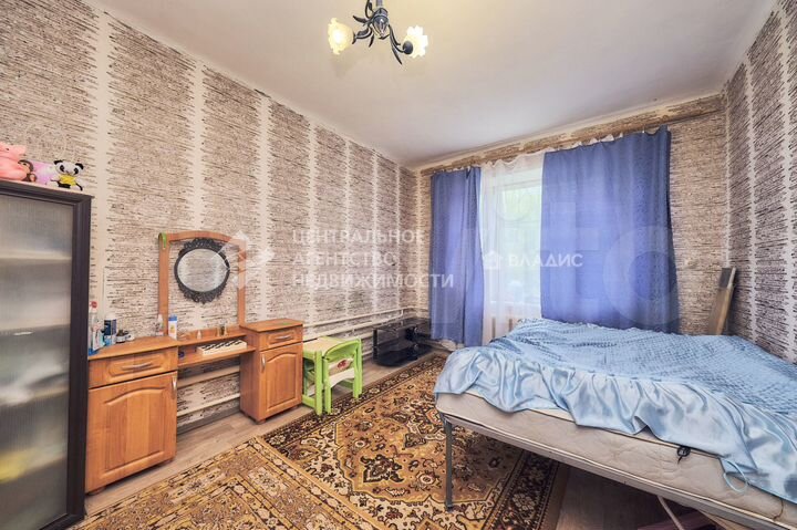 2-к. квартира, 35,5 м², 2/2 эт.